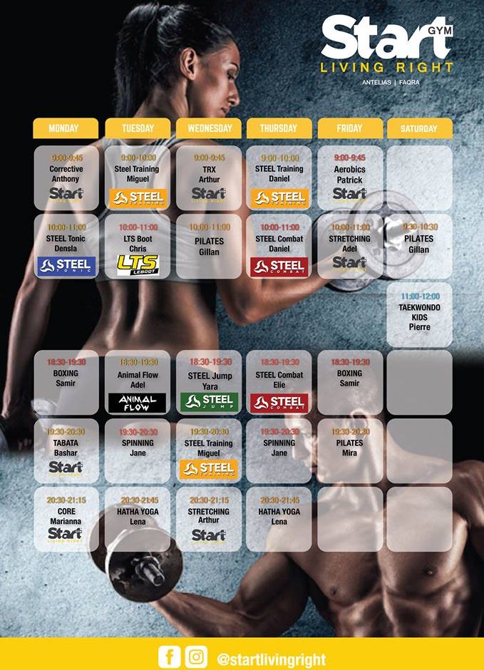 sched sched